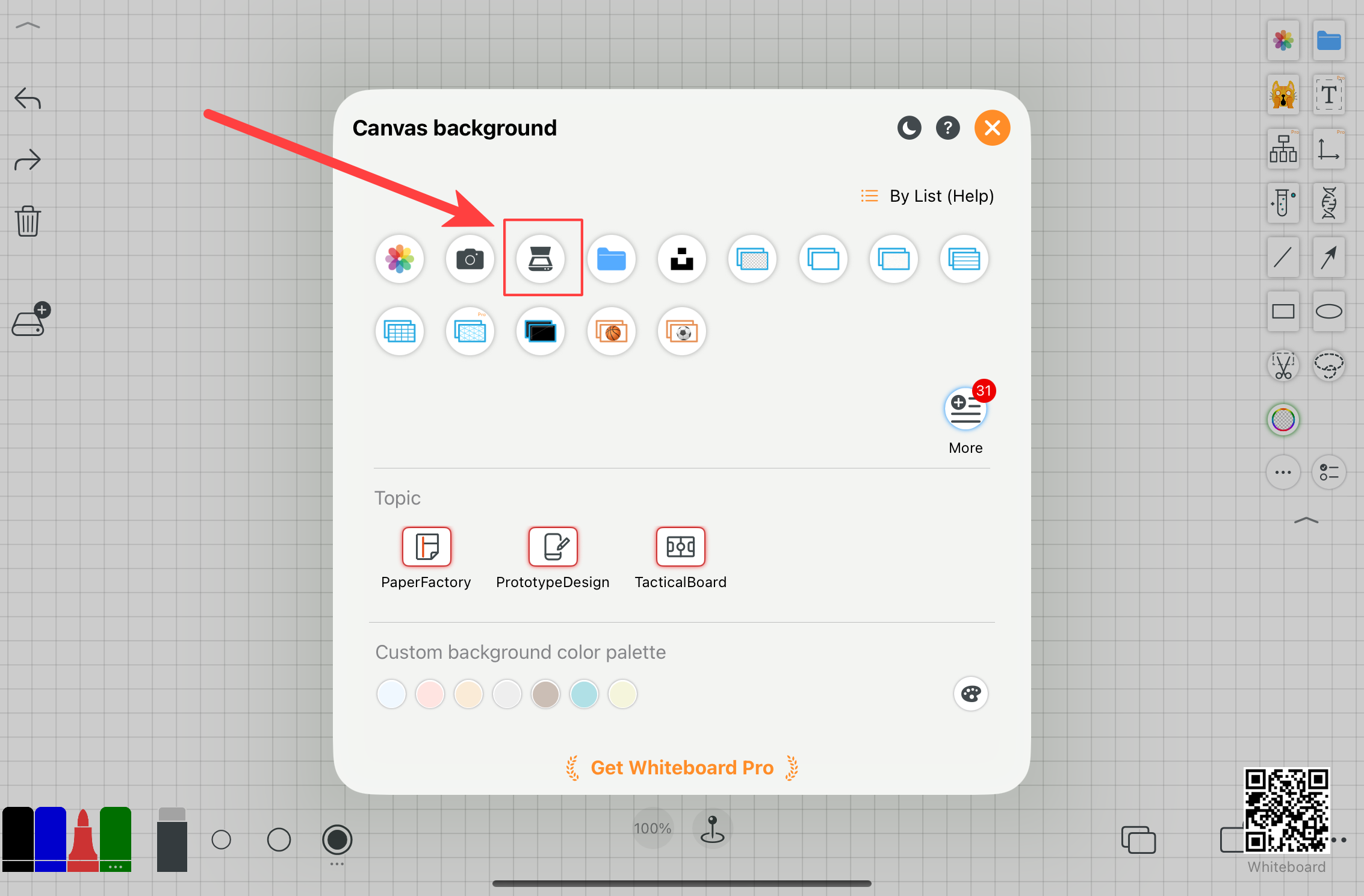 Scanner to PDF (Batch)