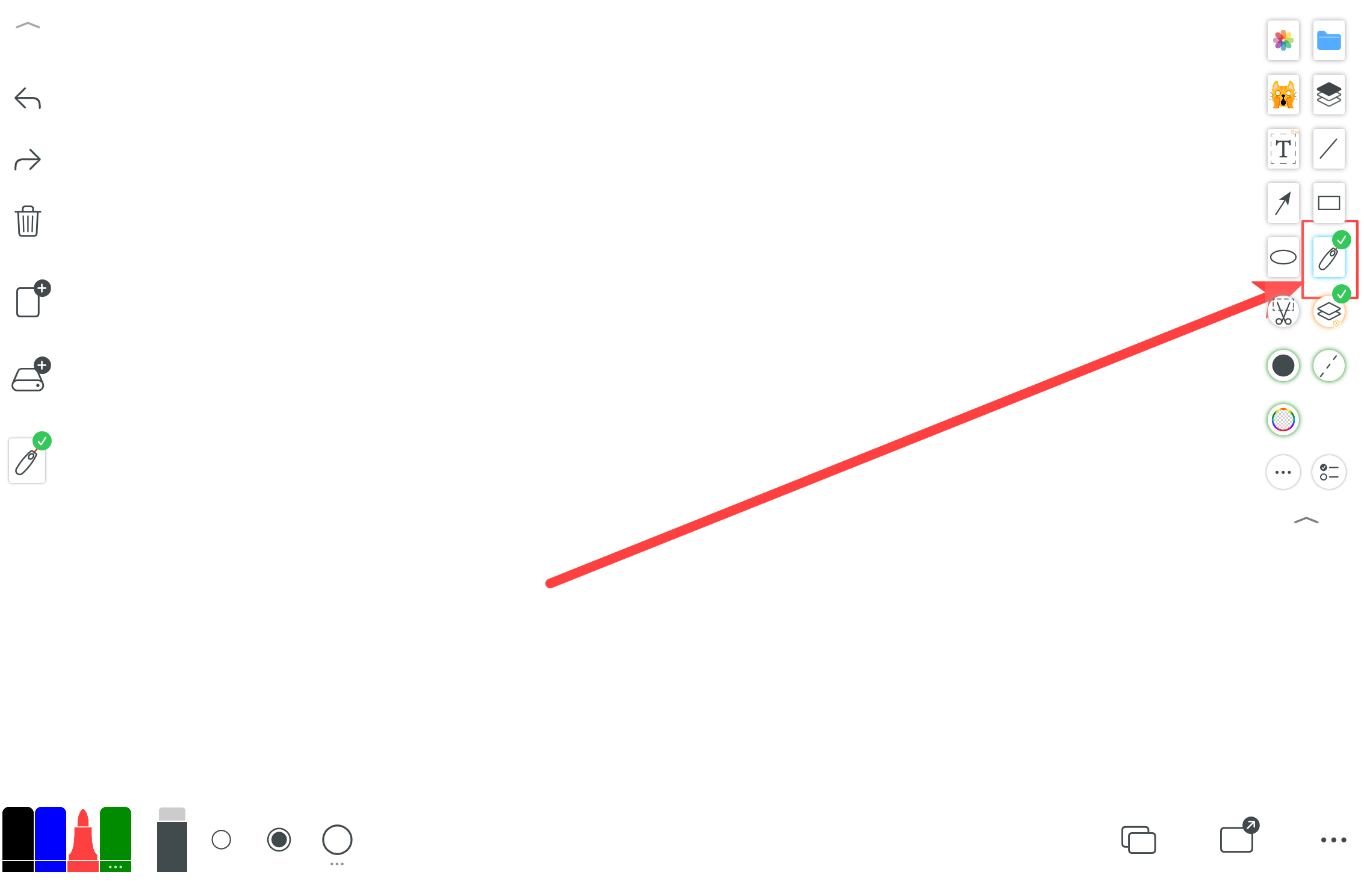 Laser Pointer (Presentation Pen)